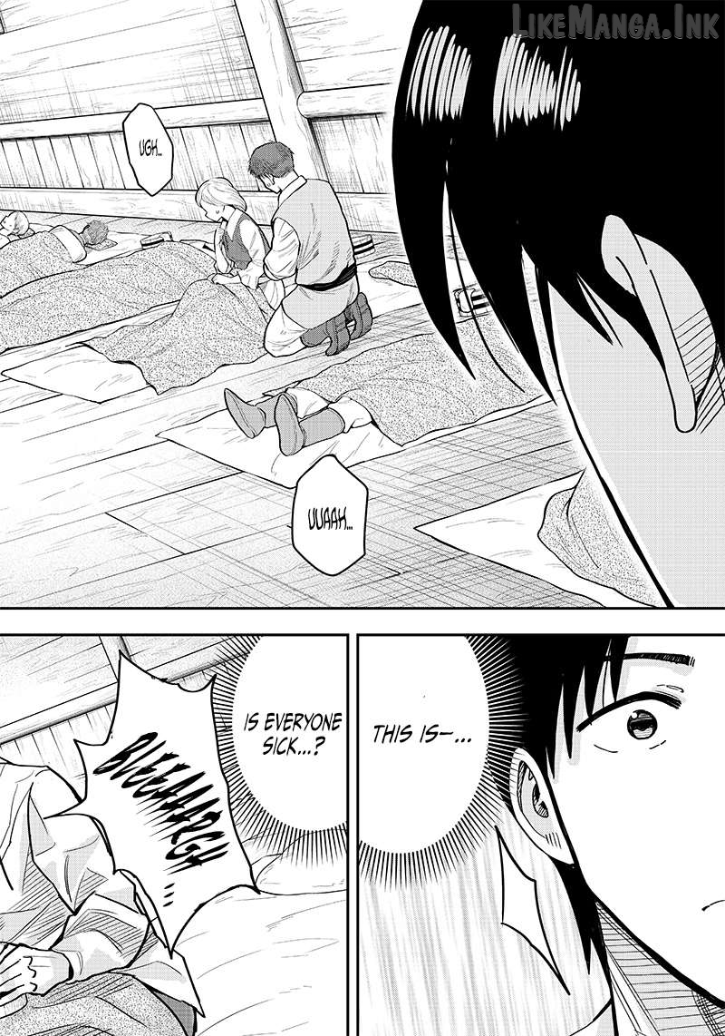 Resident Physician of the Brave Party Chapter 3.1 - page 22