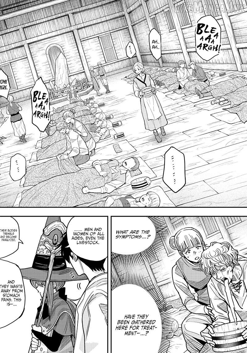 Resident Physician of the Brave Party Chapter 3.1 - page 23