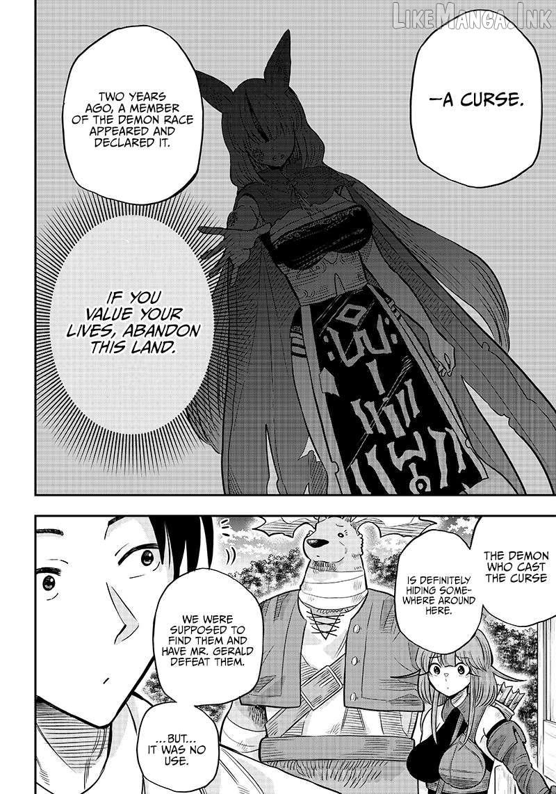 Resident Physician of the Brave Party Chapter 3.1 - page 24