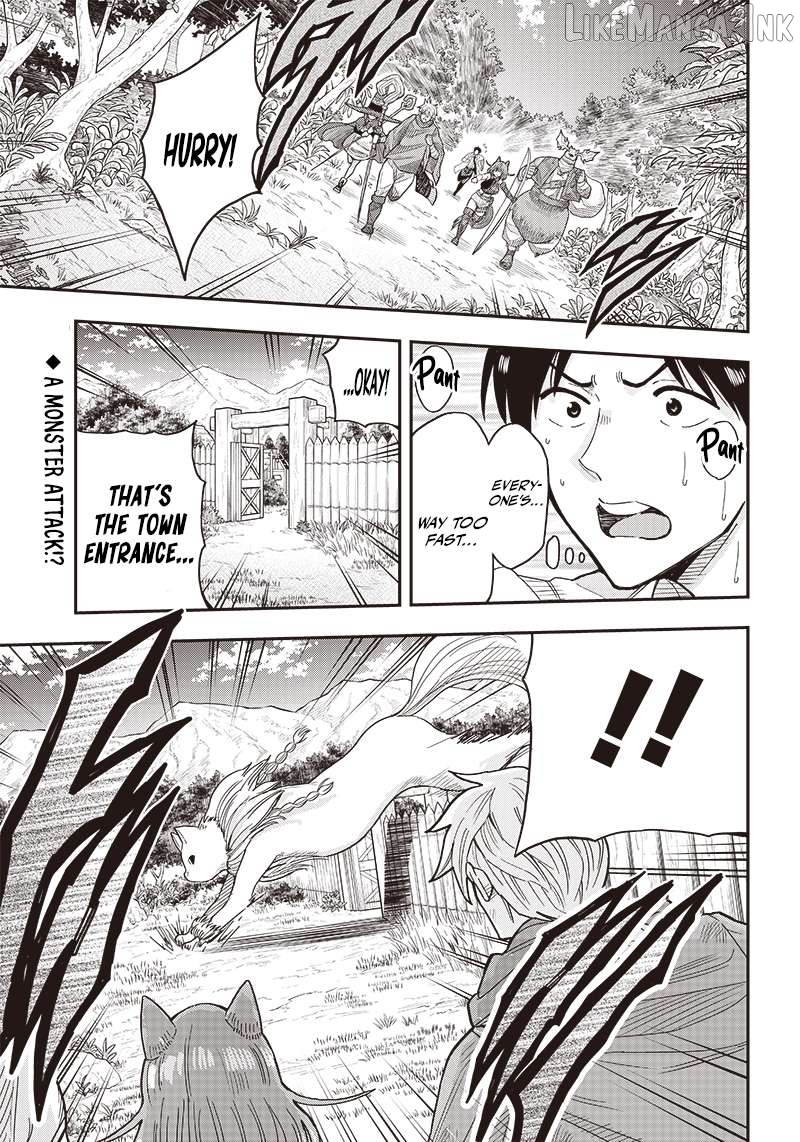 Resident Physician of the Brave Party Chapter 3.1 - page 3