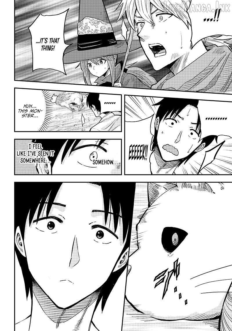 Resident Physician of the Brave Party Chapter 3.1 - page 4