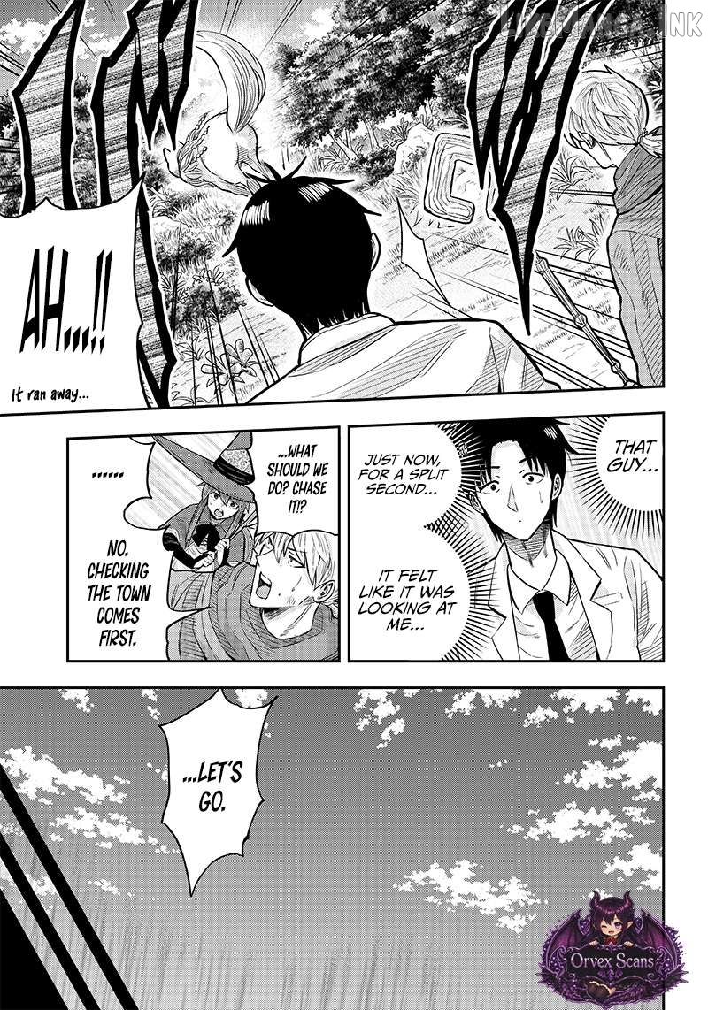 Resident Physician of the Brave Party Chapter 3.1 - page 5