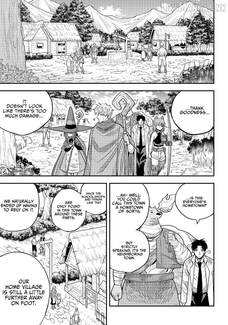 Resident Physician of the Brave Party Chapter 3.1 - page 7