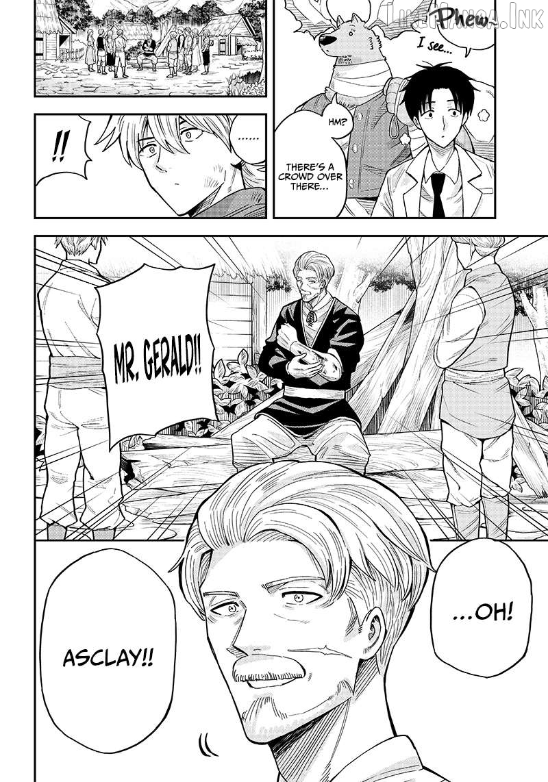 Resident Physician of the Brave Party Chapter 3.1 - page 8