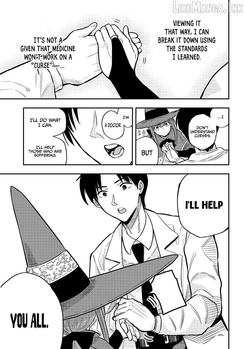 Resident Physician of the Brave Party Chapter 3.2 - page 10
