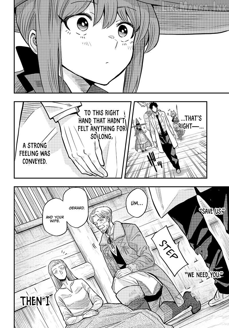 Resident Physician of the Brave Party Chapter 3.2 - page 11