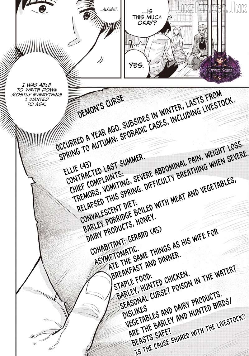 Resident Physician of the Brave Party Chapter 3.2 - page 13