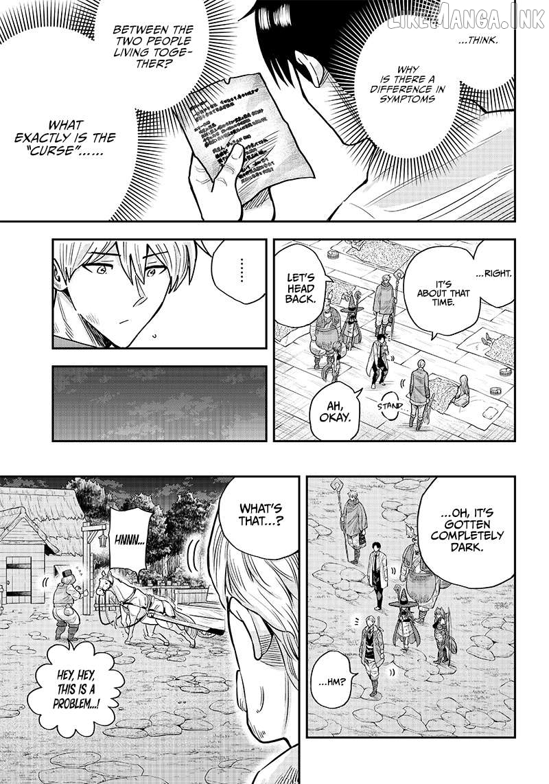 Resident Physician of the Brave Party Chapter 3.2 - page 14