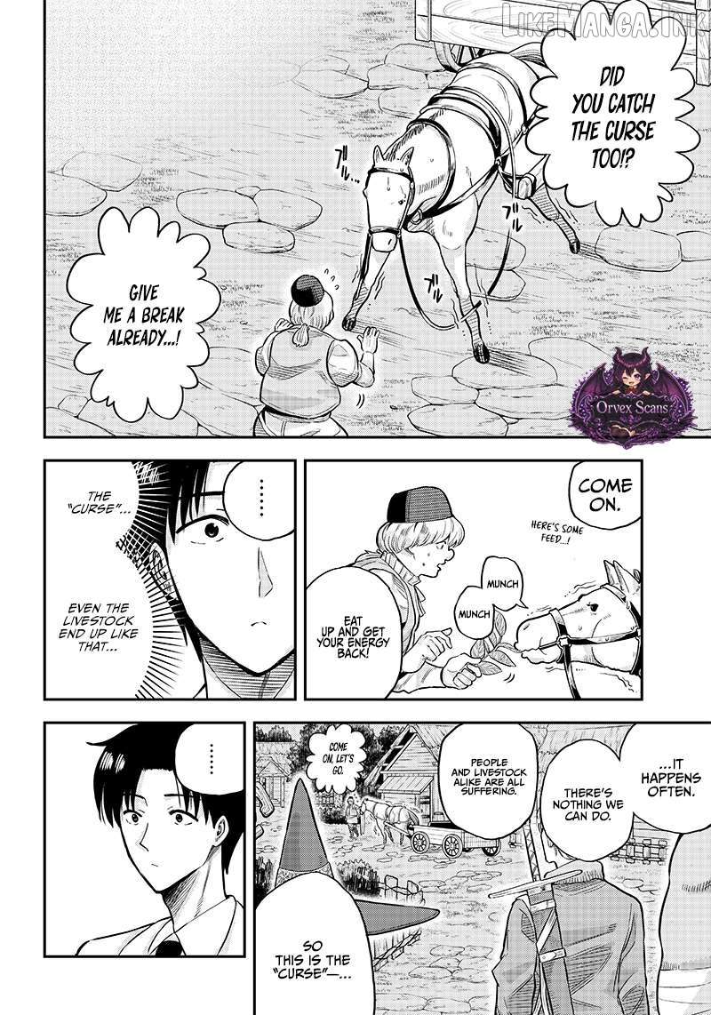 Resident Physician of the Brave Party Chapter 3.2 - page 15