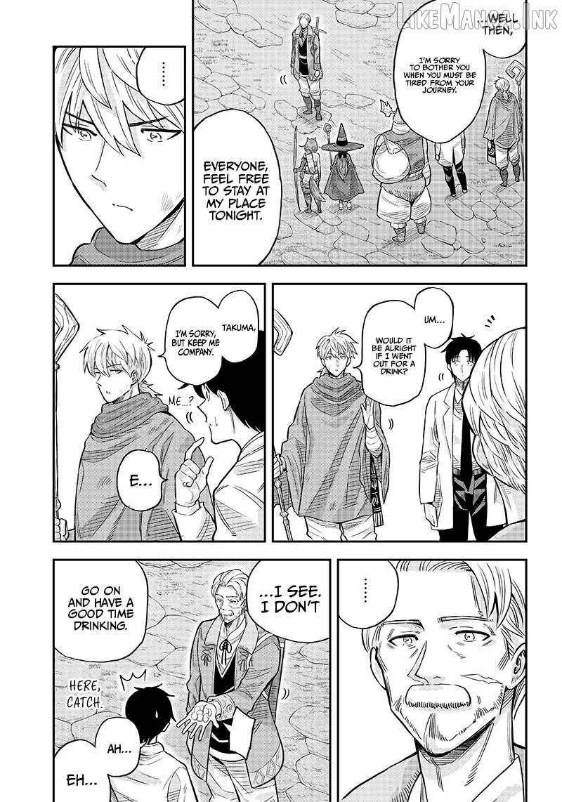 Resident Physician of the Brave Party Chapter 3.2 - page 16