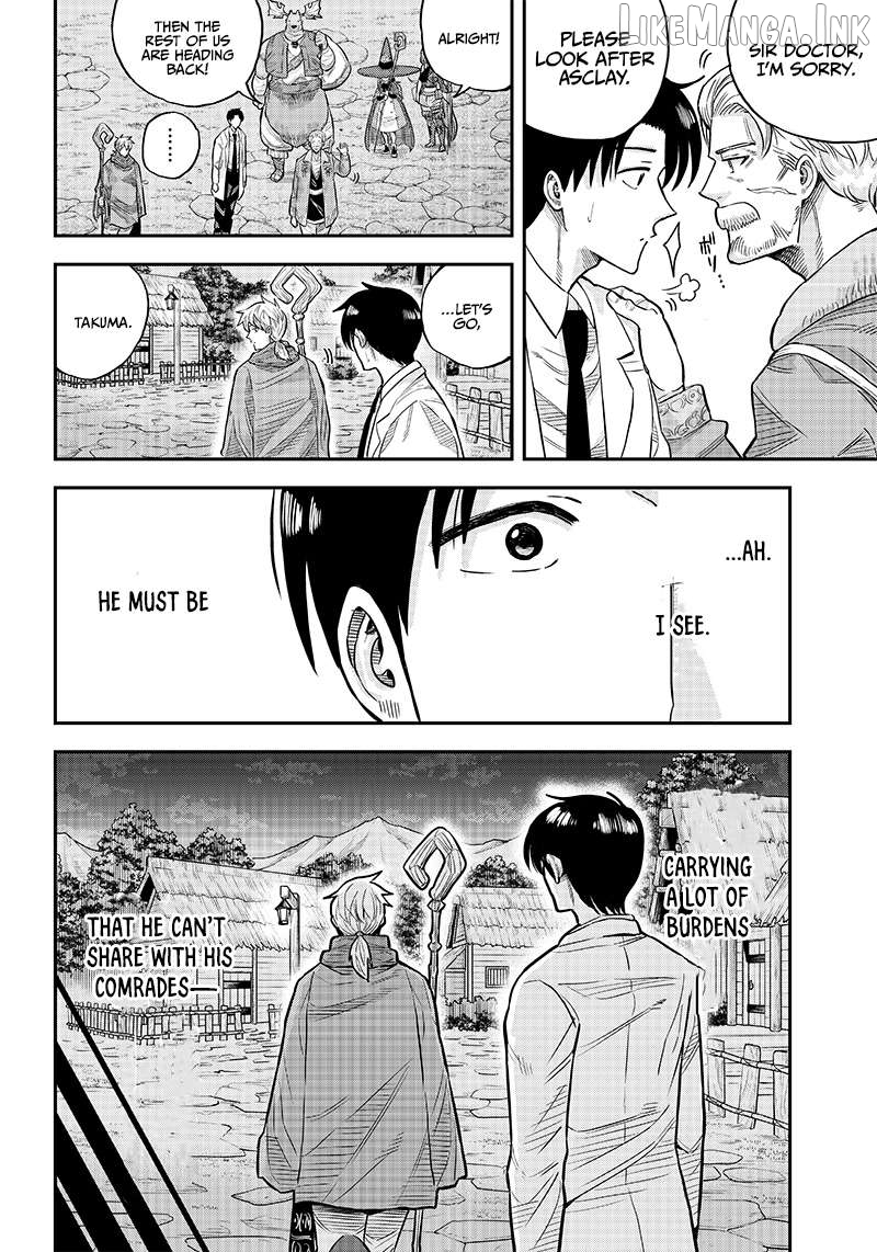 Resident Physician of the Brave Party Chapter 3.2 - page 17