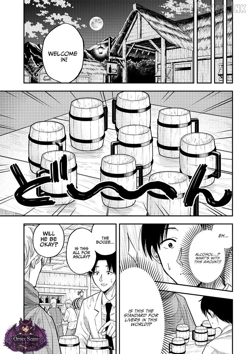 Resident Physician of the Brave Party Chapter 3.2 - page 18