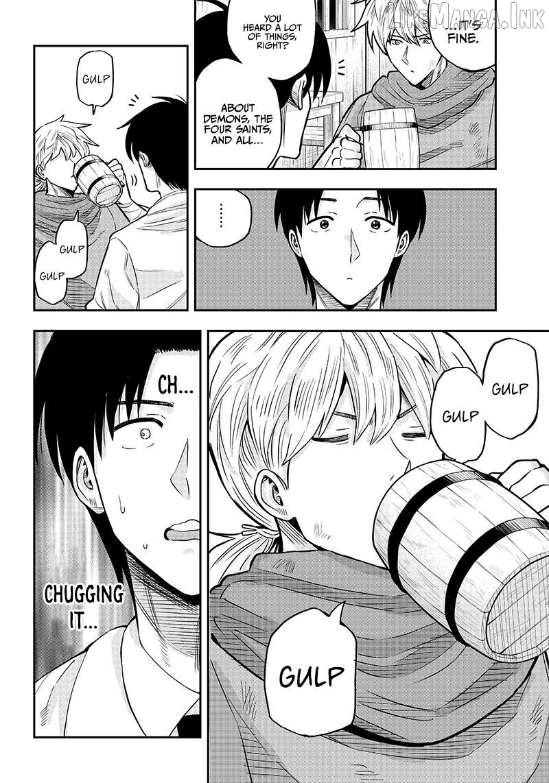 Resident Physician of the Brave Party Chapter 3.2 - page 19
