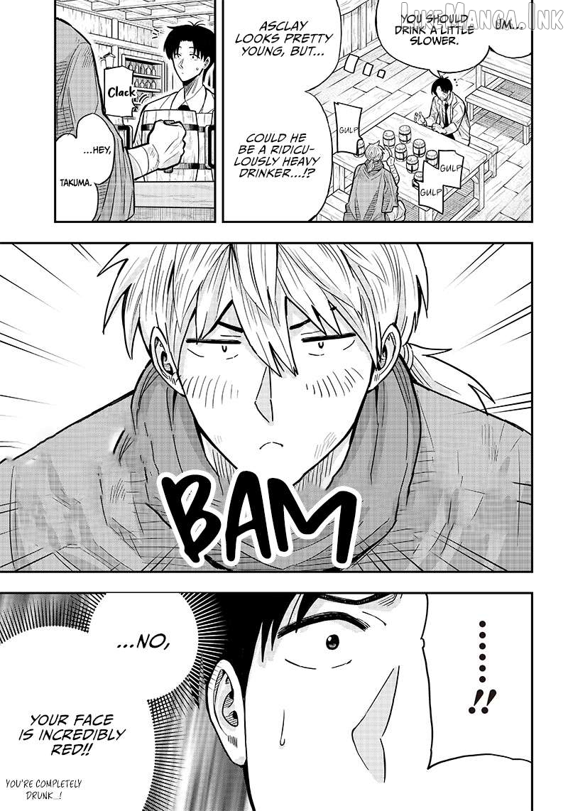 Resident Physician of the Brave Party Chapter 3.2 - page 20