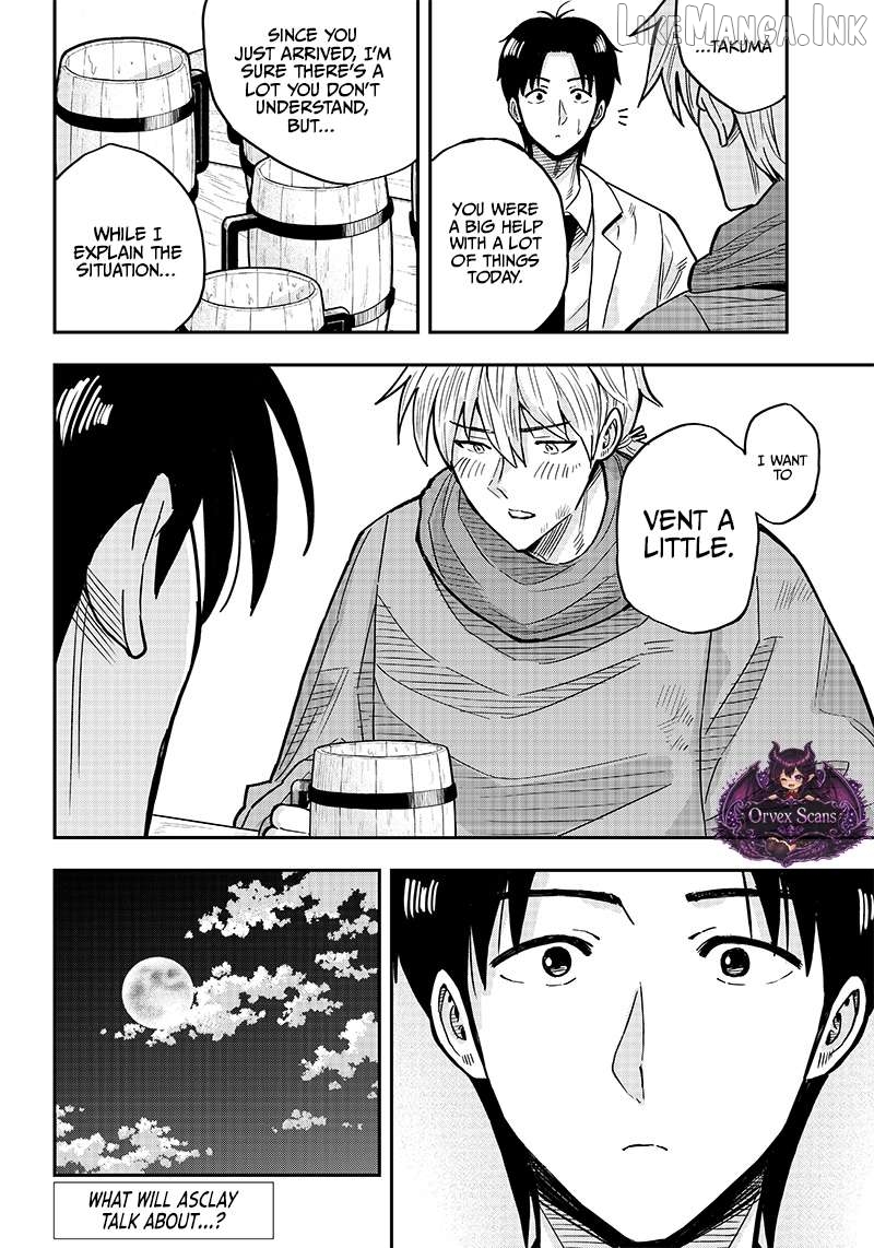 Resident Physician of the Brave Party Chapter 3.2 - page 21