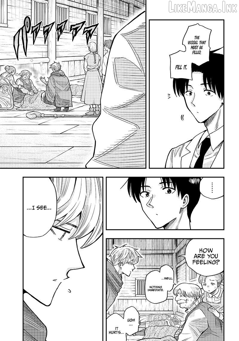 Resident Physician of the Brave Party Chapter 3.2 - page 4