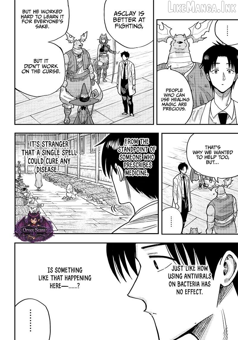 Resident Physician of the Brave Party Chapter 3.2 - page 5