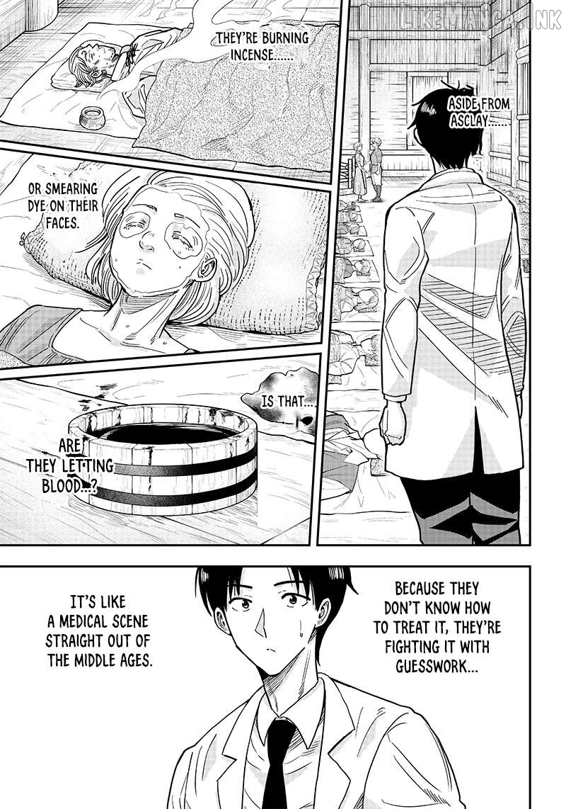 Resident Physician of the Brave Party Chapter 3.2 - page 6