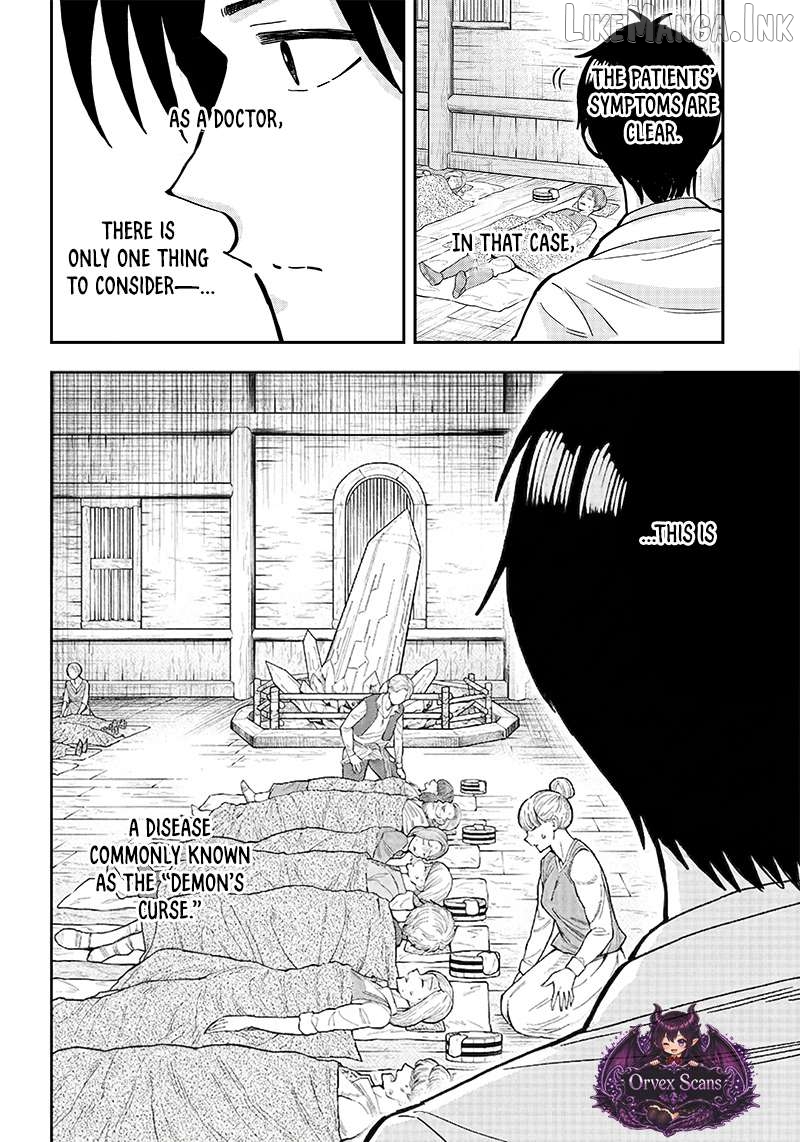 Resident Physician of the Brave Party Chapter 3.2 - page 9