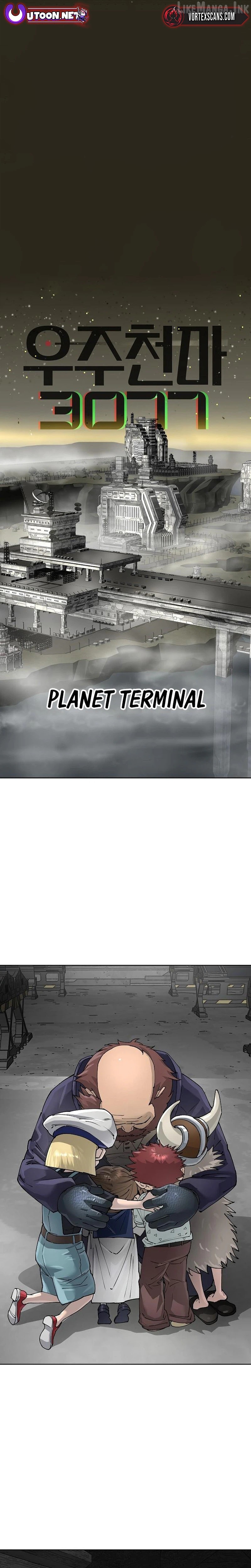 Cosmic Heavenly Demon 3077 Chapter 96 - page 1