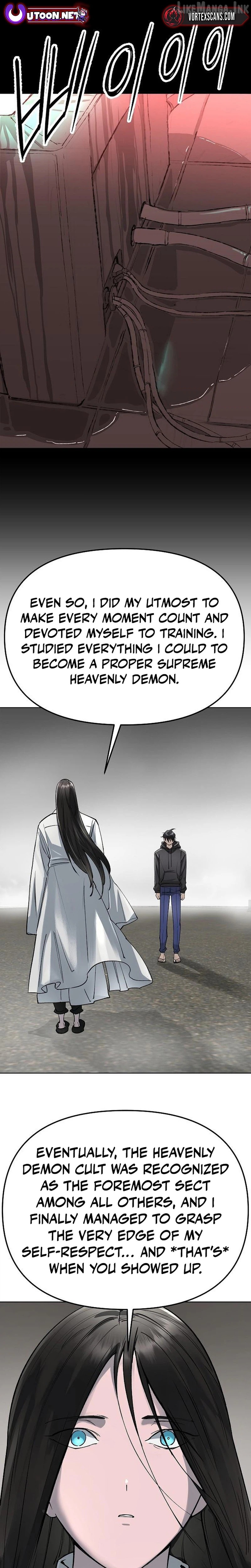 Cosmic Heavenly Demon 3077 Chapter 96 - page 27