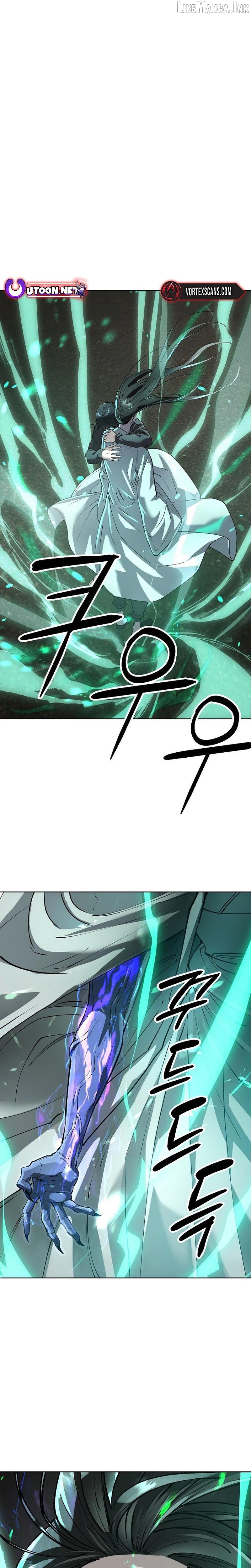 Cosmic Heavenly Demon 3077 Chapter 97 - page 1