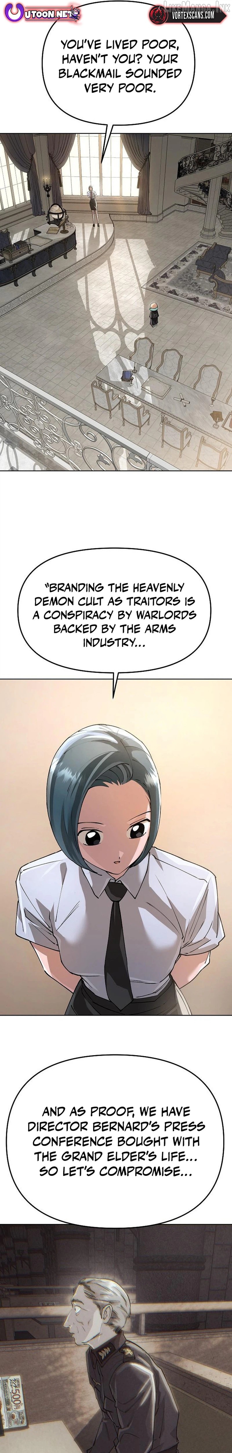 Cosmic Heavenly Demon 3077 Chapter 97 - page 15