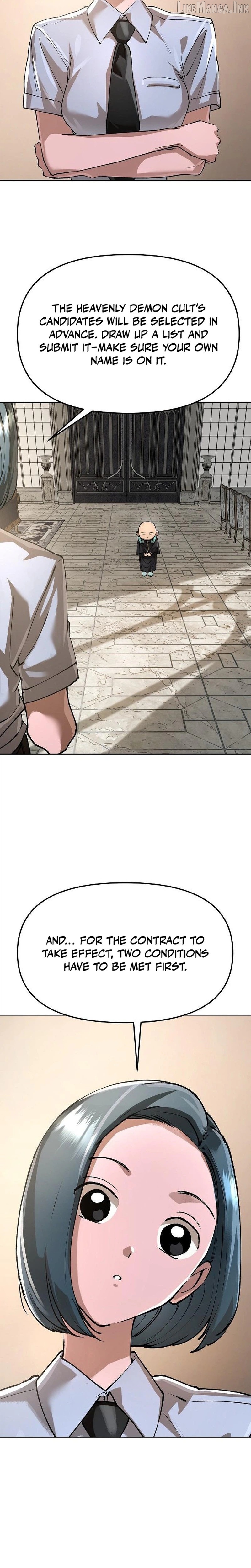 Cosmic Heavenly Demon 3077 Chapter 97 - page 20