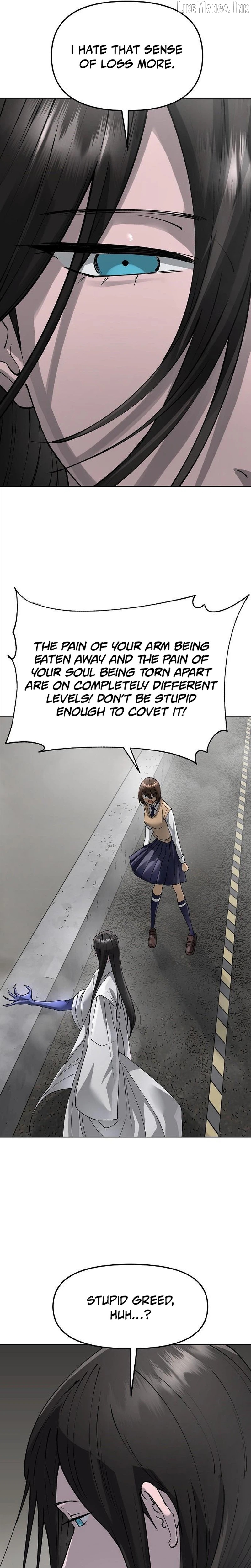 Cosmic Heavenly Demon 3077 Chapter 97 - page 33
