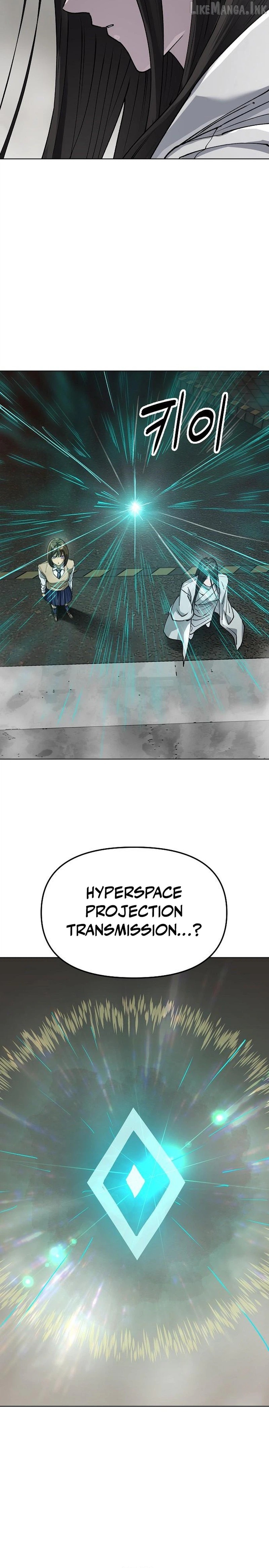 Cosmic Heavenly Demon 3077 Chapter 97 - page 34