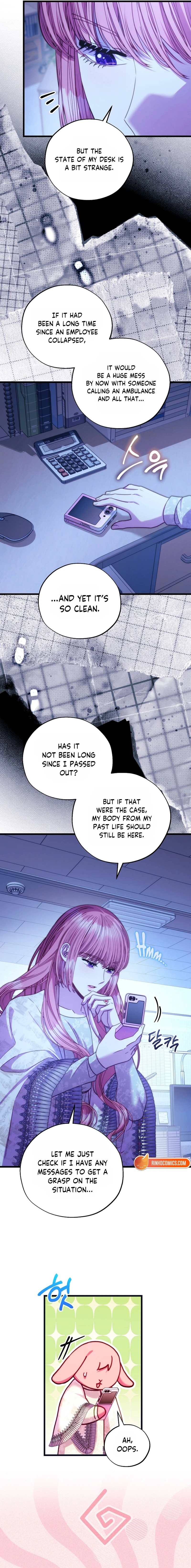 Another Typical Fantasy Romance Chapter 161 - page 17