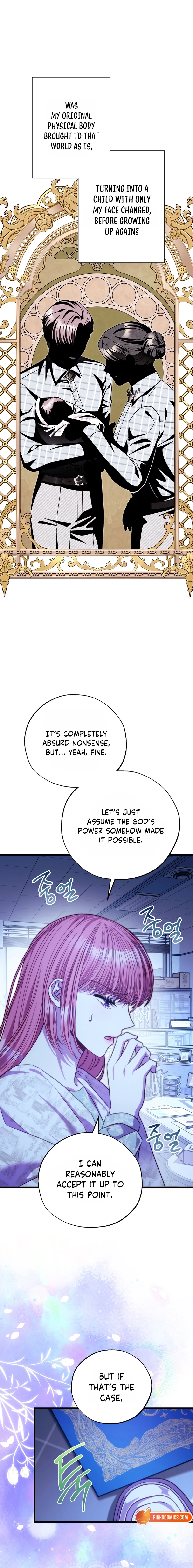 Another Typical Fantasy Romance Chapter 161 - page 21
