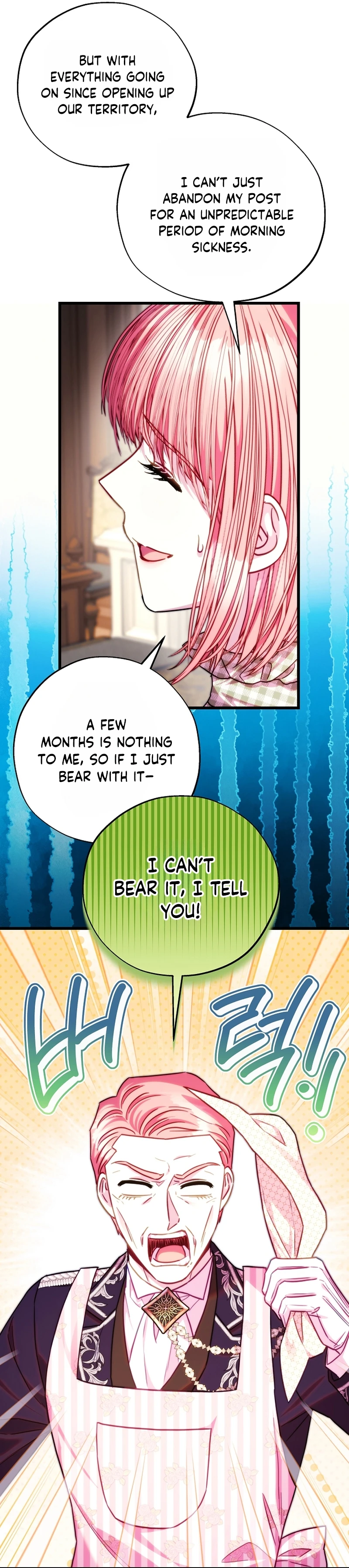 Another Typical Fantasy Romance Chapter 161 - page 3