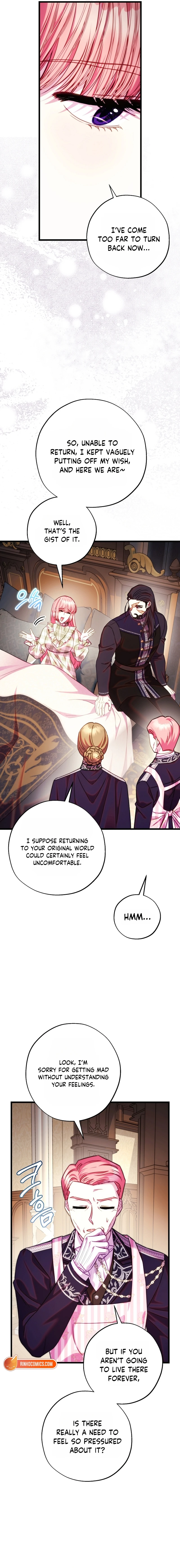 Another Typical Fantasy Romance Chapter 161 - page 9