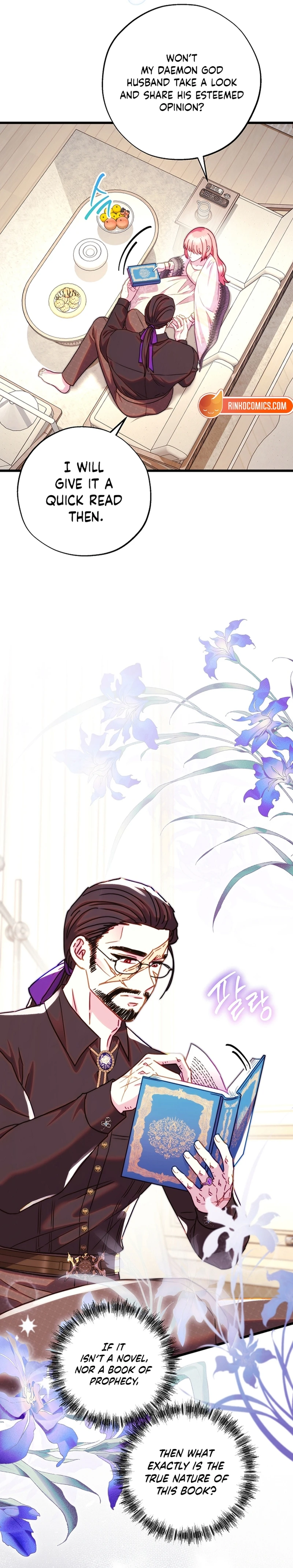 Another Typical Fantasy Romance Chapter 162 - page 20