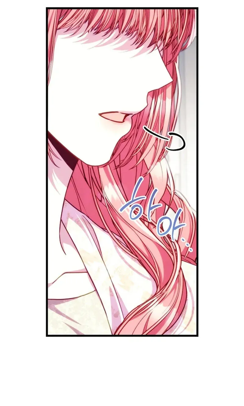 Another Typical Fantasy Romance Chapter 163 - page 25