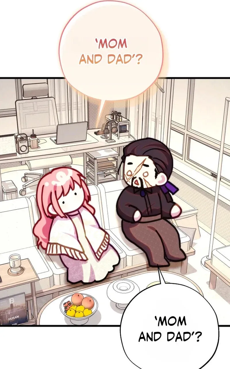 Another Typical Fantasy Romance Chapter 163 - page 48