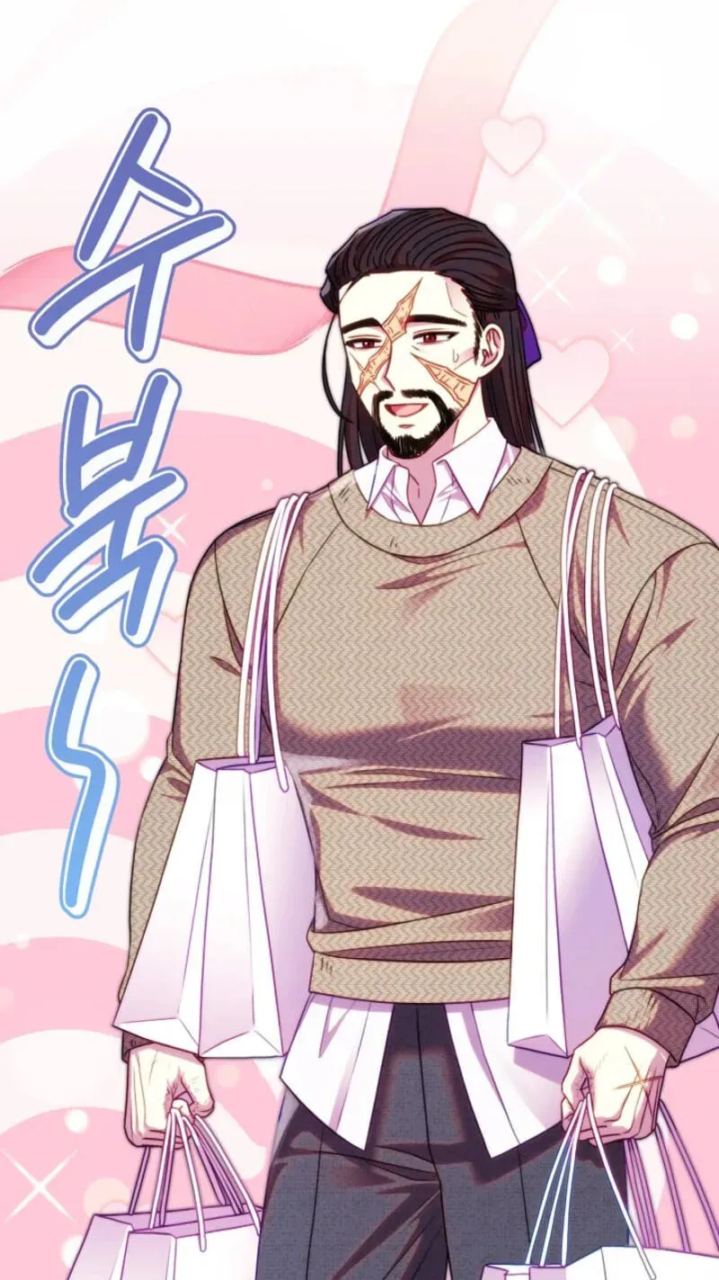 Another Typical Fantasy Romance Chapter 164 - page 5