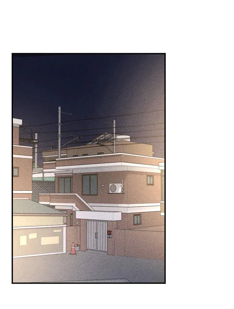 Ghost Romance Chapter 78 - page 1