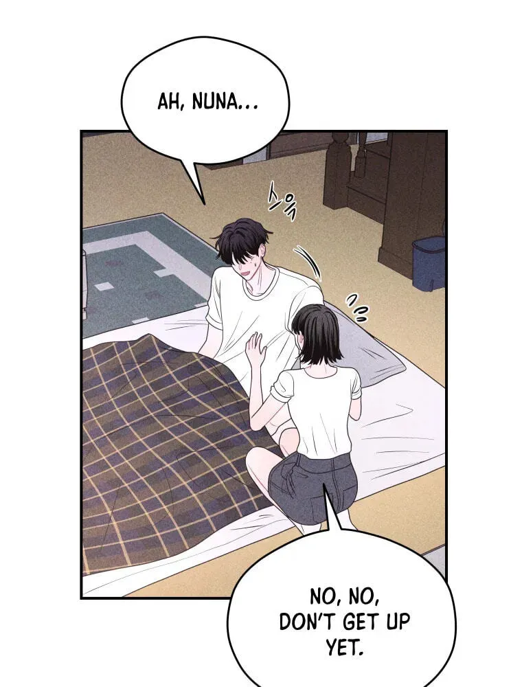 Ghost Romance Chapter 78 - page 11