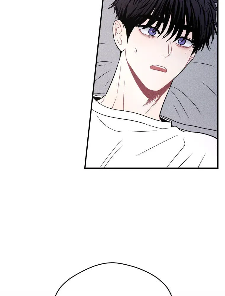 Ghost Romance Chapter 78 - page 17