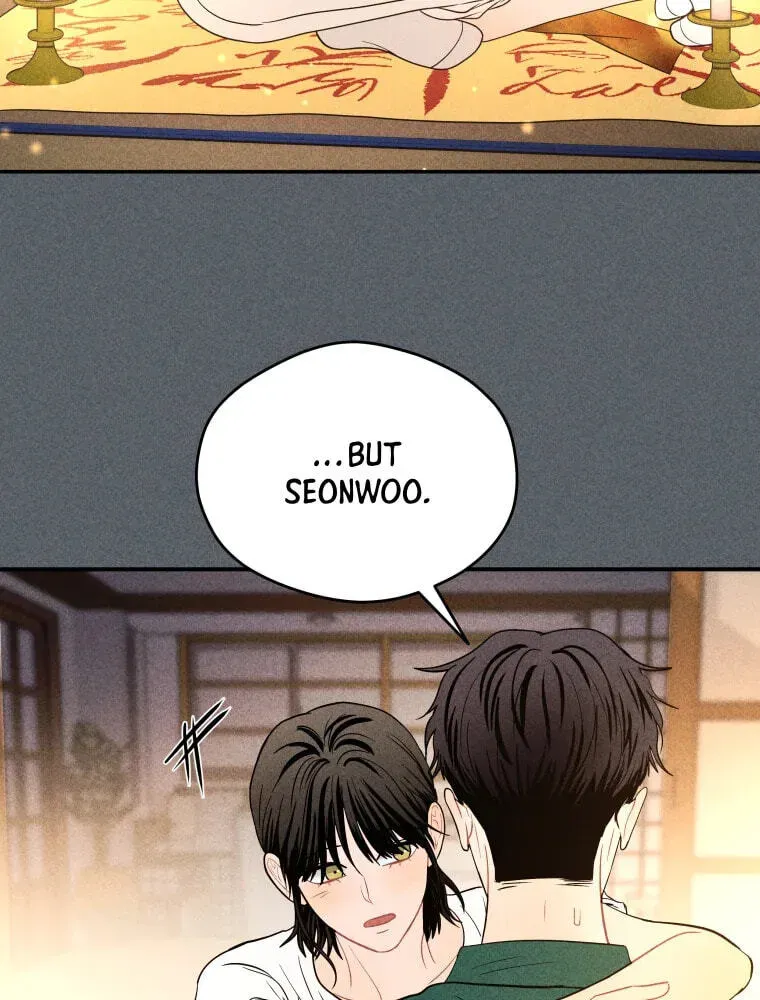 Ghost Romance Chapter 78 - page 19