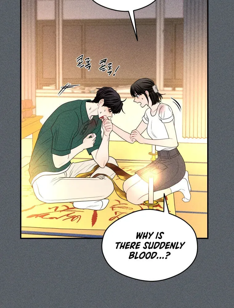 Ghost Romance Chapter 78 - page 22