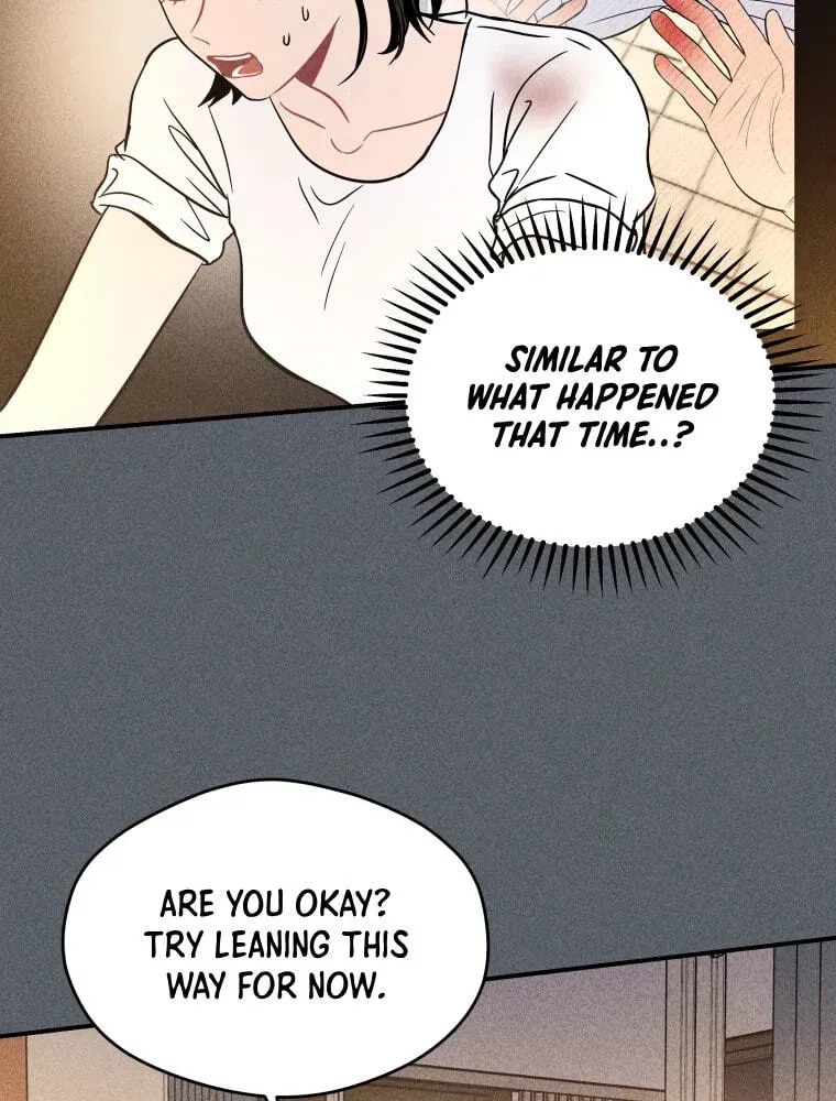 Ghost Romance Chapter 78 - page 24