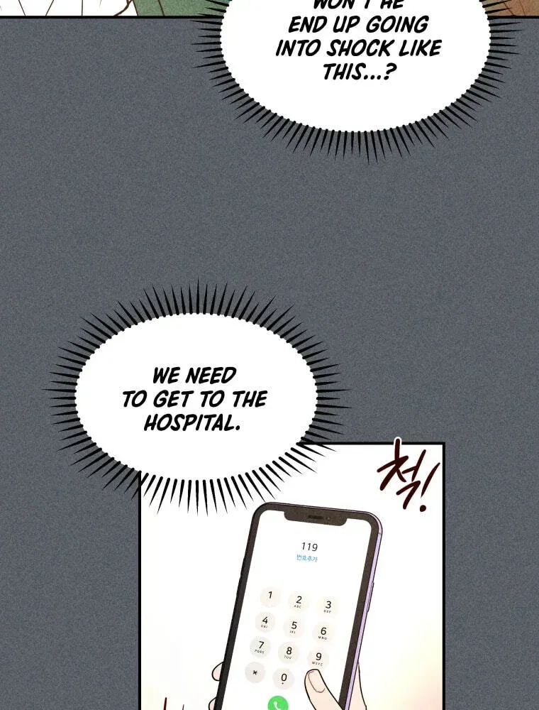 Ghost Romance Chapter 78 - page 27