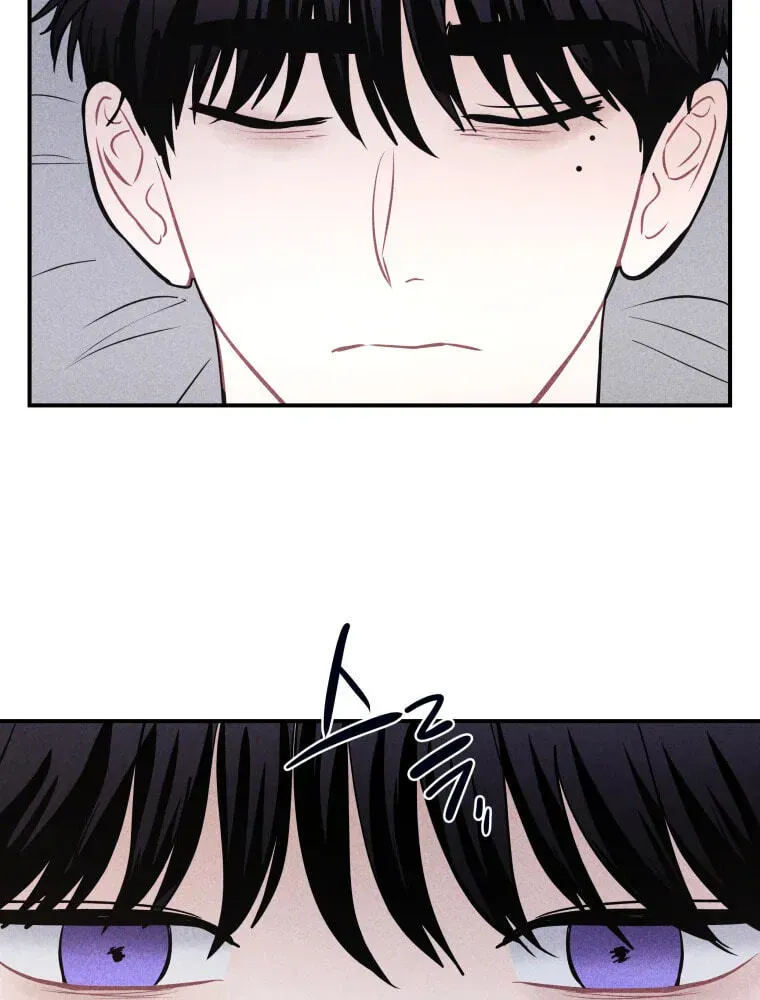 Ghost Romance Chapter 78 - page 3