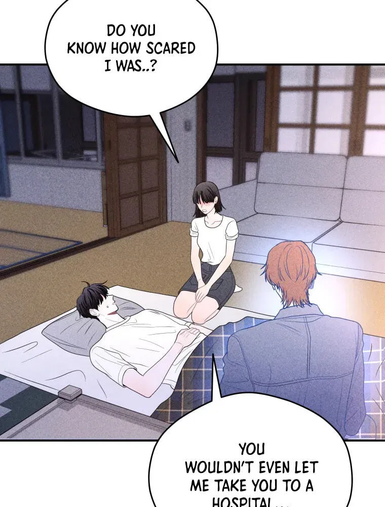 Ghost Romance Chapter 78 - page 37
