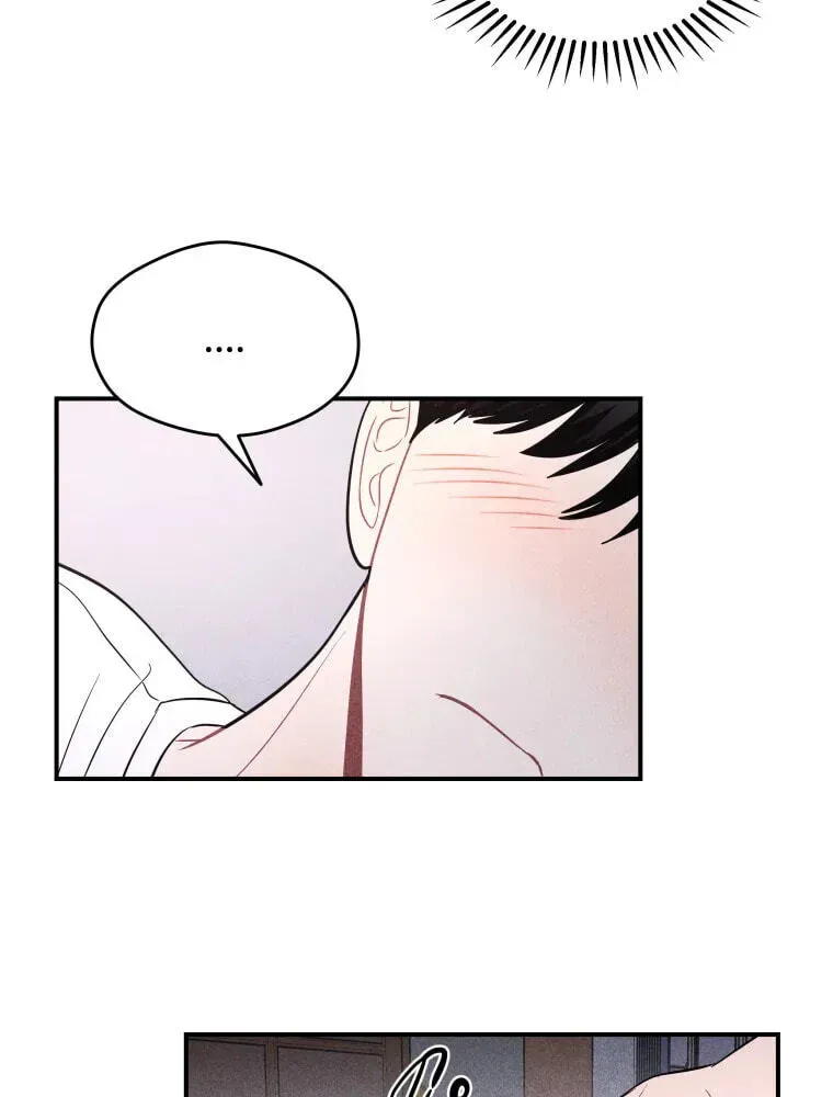 Ghost Romance Chapter 78 - page 40
