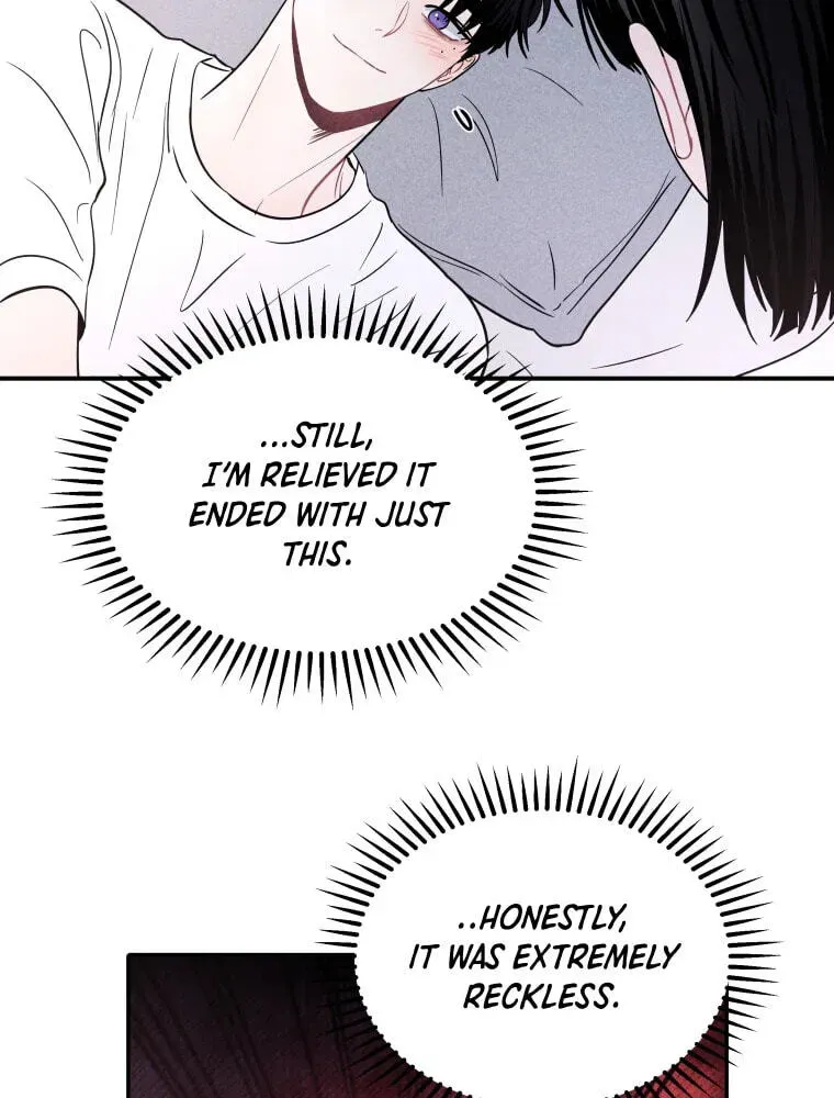 Ghost Romance Chapter 78 - page 45