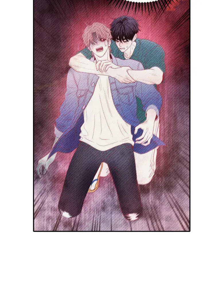 Ghost Romance Chapter 78 - page 46